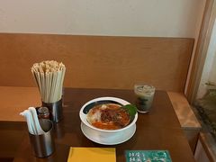 -真打拉面·日式拉面新流派(体育西横街店)