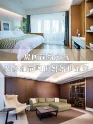 -妈咪爱月子中心·母婴护理