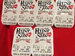 -4iNLOOK美瞳店(龙之梦购物中心虹口店)