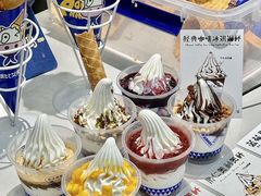 -波比艾斯(国金街店)