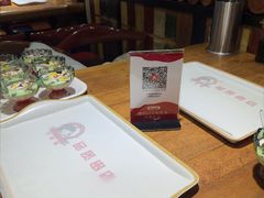 -小核桃品质串店(世茂大道店)