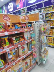 -玩具反斗城(万象汇店)