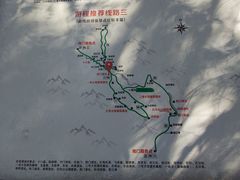 -五女山景区
