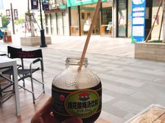 酸梅汤-朱洪元苏式面馆(绿宝广场店)