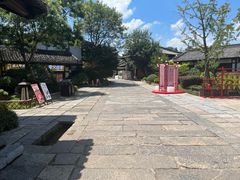 -茅山东方盐湖城景区