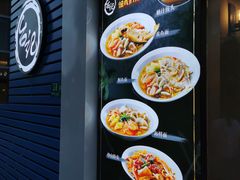 -台记小海鲜(七宝店)