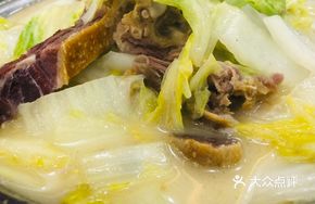 Goose and Napa Cabbage Stew
