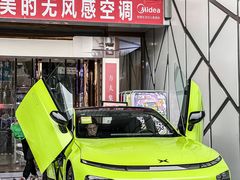 -国美电器(成都天府立交店)