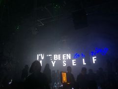 -简奥斯汀·赫本酒吧