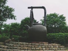 -天目湖山水园