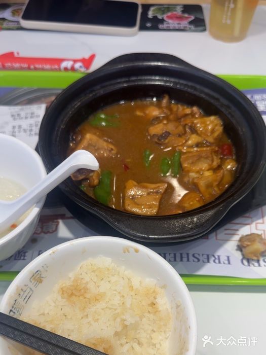 膳当家黄焖鸡米饭(下沙宝龙店)图片