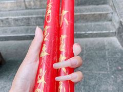 -盘龙寺