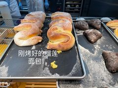 -西村叔叔的店·面包·甜品·蛋糕(牡丹园店)