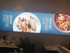 -峨嵋小镇·川菜(勒泰中心店)