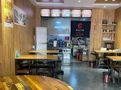 -状元虎.摇滚炒鸡.家常菜(义勇街店)