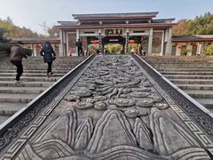 -穹窿山景区