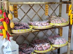 -苏州市吴中区光福窑上花果蜜饯厂