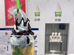 -Salud撒露欧洲冻酸奶(五道口购物中心店)