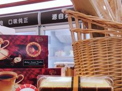 -红宝石·鲜奶小方(莘庄龙之梦店)