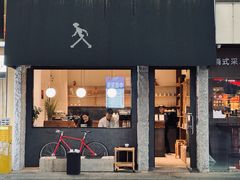 -常识咖啡common sense(春熙路店)