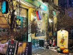-露西亚咖啡西餐厅(哈尔滨俄侨纪念馆店)