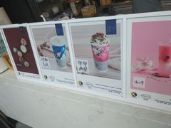 -茶理宜世(东方宝泰店)