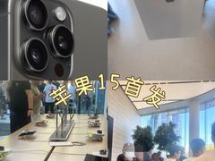-Apple零售店(济南恒隆广场店)