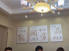 -香山湖华璋大酒店(新浦路店)