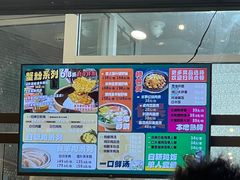 -阿金大白·上海菜馆(新天地店)