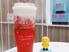 霸气芝士草莓-奈雪的茶(市百一店)