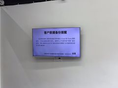-Apple授权服务商·尚易(大理恒邦时代天街店)