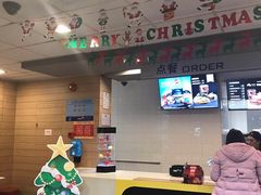 -麦当劳(乳山路店)