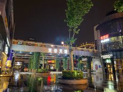 -一棠龙虾•王牌虾球(光谷天地店)