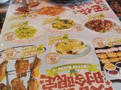 -巴依老爷新疆美食(工体旗舰店)