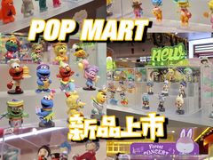 -大悦城(沈阳中街店)
