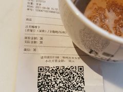 法芙娜摩卡-Peet's Coffee皮爷咖啡(大学路店)