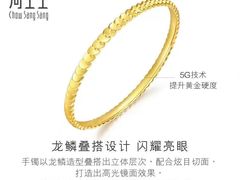 -百联南桥购物中心