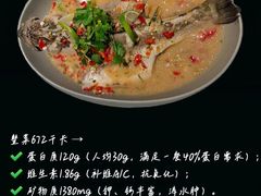 -Tegu泰古莲·泰国餐厅(红山6979店)