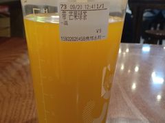 -CoCo都可(燕郊永旺店)