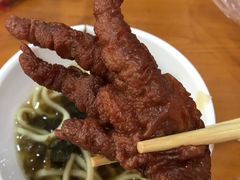 -吴山烤禽 (吴山路店)