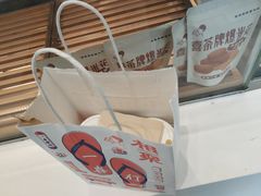 -喜茶(上海泰禾大厦店)
