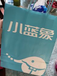 -小蓝象(五角场万达店)