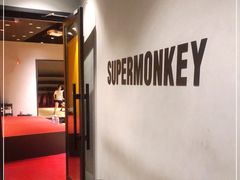 -超级猩猩健身·团课·瑜伽(花园道店)