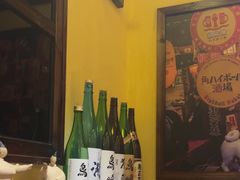 -鸟鹏烧鸟居酒屋(昌岗店)