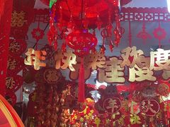 -利津路小商品批发市场