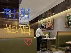 -海底捞火锅(宇飞大厦店)