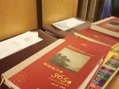 -漳浦金仕顿大酒店
