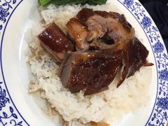 -棋哥烧鹅餐室(嘉年华商业大厦店)