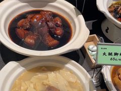 -黄山老妈·土菜(碧桂园店)