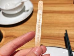 -太二酸菜鱼(石家庄万象城店)